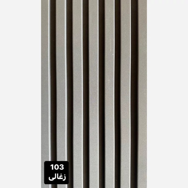 ترمووال فوم پنل رنگ ذغالی کد 103، پانیذ روکش PVC ابعاد 50در280 cm (ارسال با باربری) (پس کرایه)