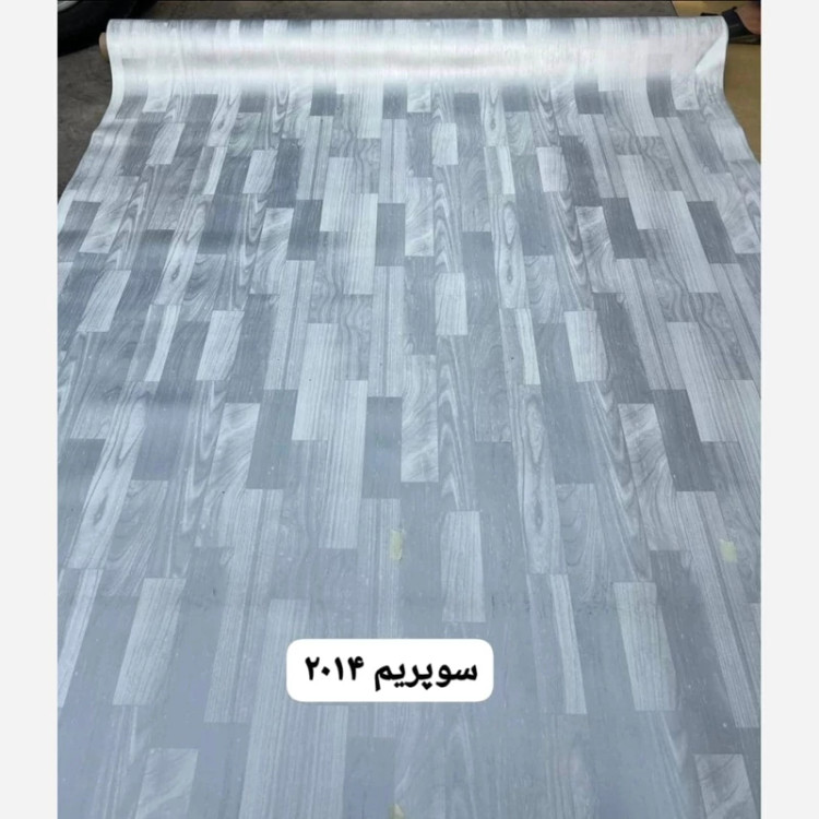 کفپوش رولی ضدخش (سوپریم) کد 2014 عرض 2متر طول 12متر ضخامت 1.4mm (پس کرایه)