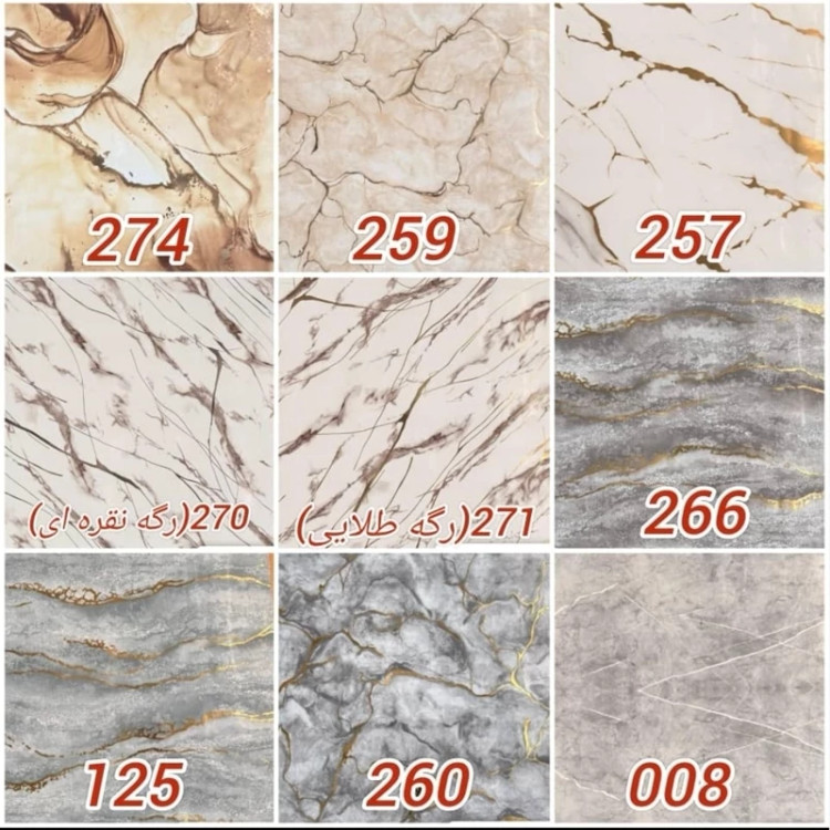 فوم ماربل کد 302 پشت چسبدار(سطح صاف) 60در60 cm ضخامت 2میل (ارسال پس کرایه)
