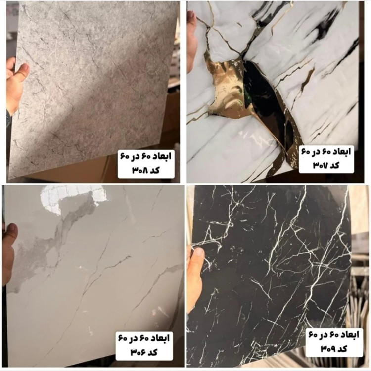 فوم ماربل کد 302 پشت چسبدار(سطح صاف) 60در60 cm ضخامت 2میل (ارسال پس کرایه)