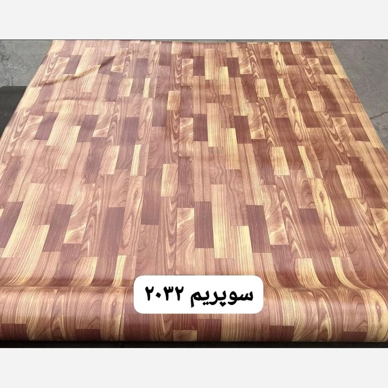 کفپوش رولی ضدخش (سوپریم) کد 2032 عرض 2متر طول 12متر ضخامت 1.4mm (پس کرایه)