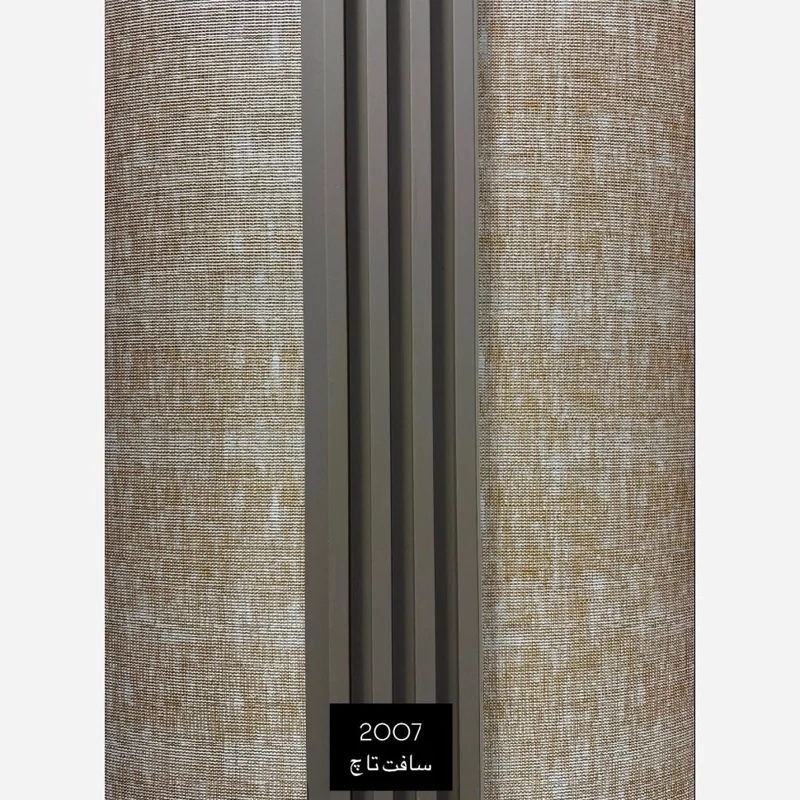 ترمووال PVC ترمولاینر سافت تاچ 2007، ابعاد17در290 cm، ضخامت 2cm (ارسال با باربری) (پس کرایه)
