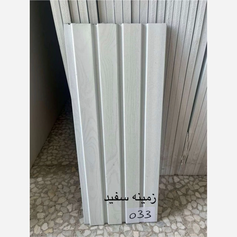 ترمووال PVC چوب کد 033 ابعاد 20در280 cm، ضخامت 1 cm (ارسال با باربری) (پس کرایه)