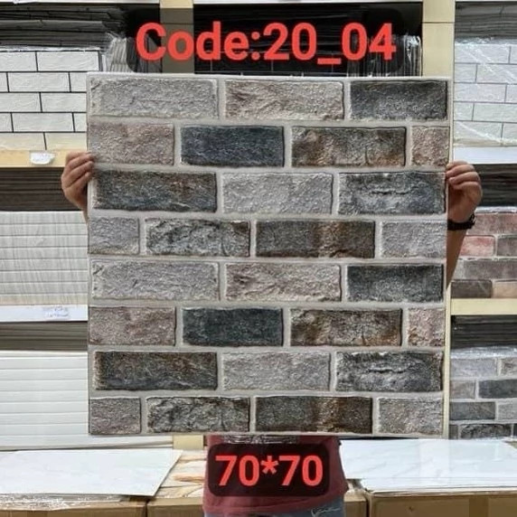 دیوارپوش فومی آجری پشت چسبدار وارداتی کد 04-20 ابعاد70در70 cm ضخامت 5میل (پس کرایه)