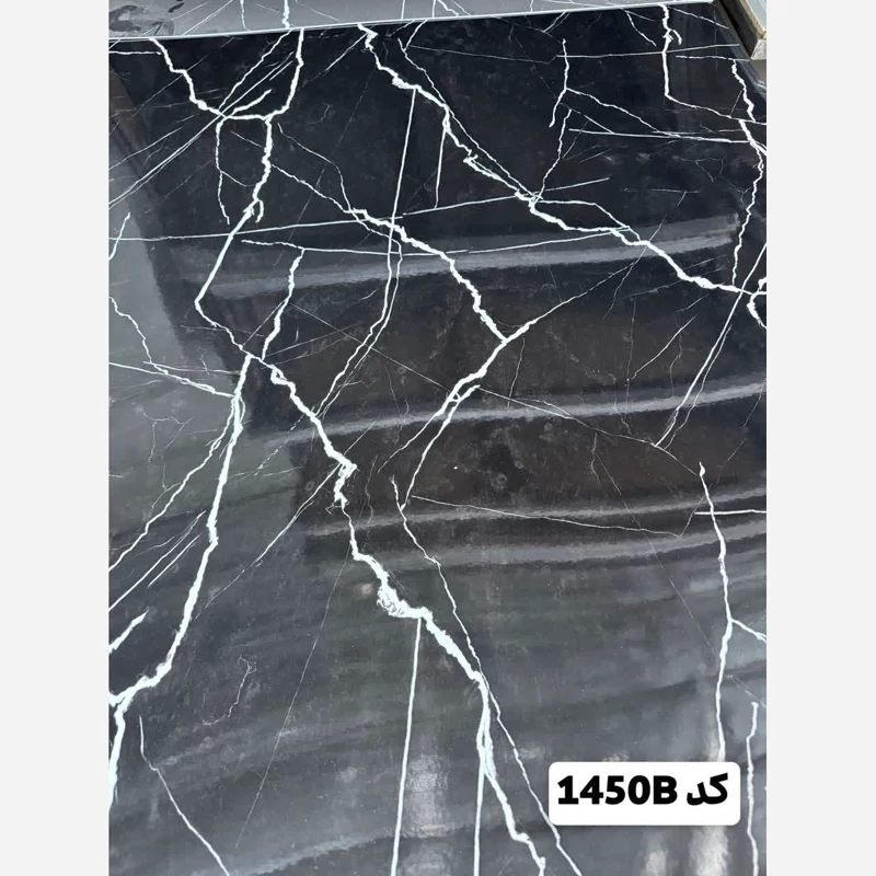 ماربل شیت براق کد 1450B ابعاد 122در280 cm ضخامت 2.7میل (پسکرایه)