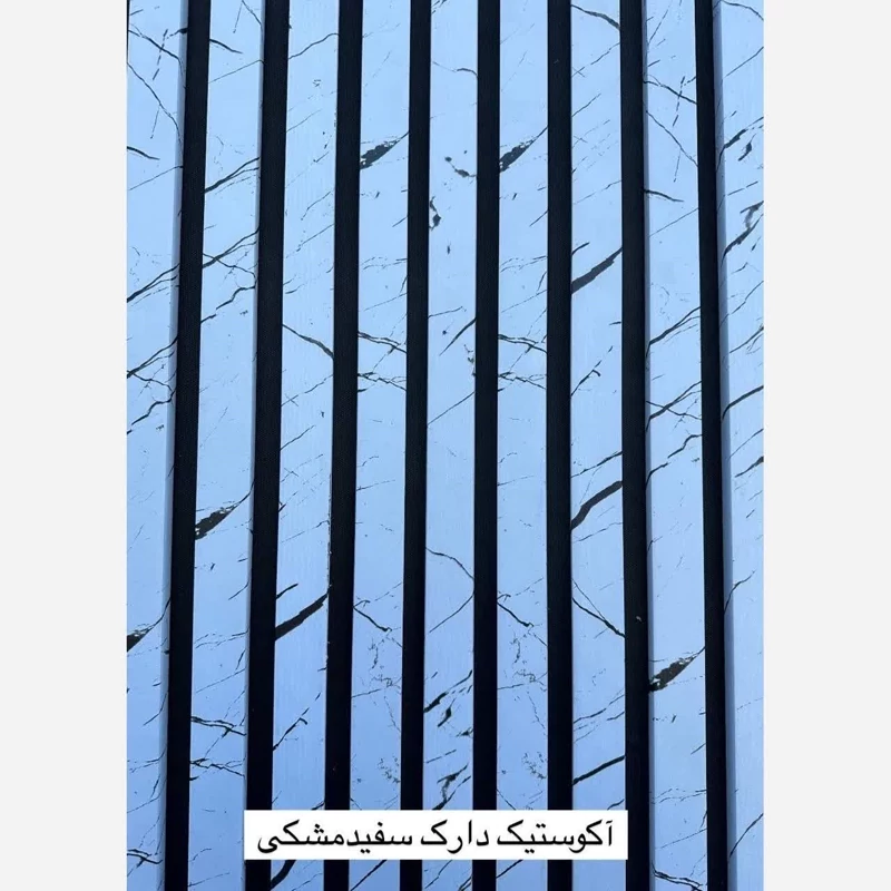 ترمووال فوم پنل ضدآب اکوستیک دارک سفید مشکی، مغزPVC ابعاد50در280 cm (ارسال با باربری) (پس کرایه)