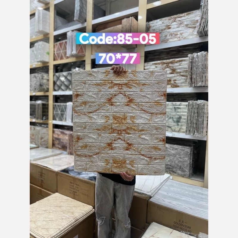 دیوارپوش فومی آجری پشت چسبدار وارداتی کد 05-85 ابعاد70در70 cm ضخامت 5میل (پس کرایه)