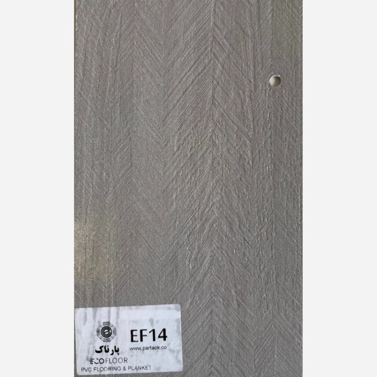 کفپوش PVCپشت چسبدار کد EF14 ابعاد 18در120 cm، ضخامت 2میل بسته شامل 3متر و88 سانتی مترمربع (پس کرایه)