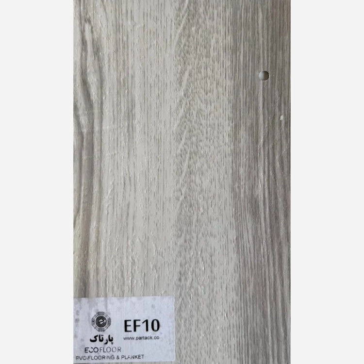 کفپوش PVCپشت چسبدار کد EF10 ابعاد 18در120 cm، ضخامت 2میل بسته شامل 3متر و88 سانتی مترمربع (پس کرایه)