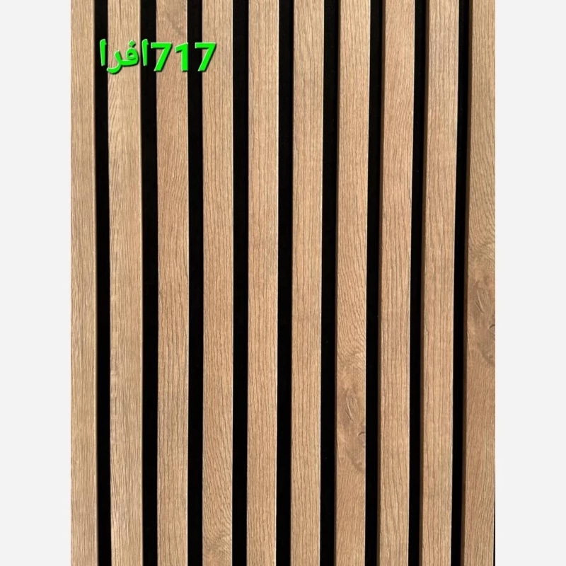ترمووال فوم پنل افرا کد 717 پانیذ روکشPVC ابعاد 50در280 cm(ارسال با باربری از تهران)(پس کرایه)