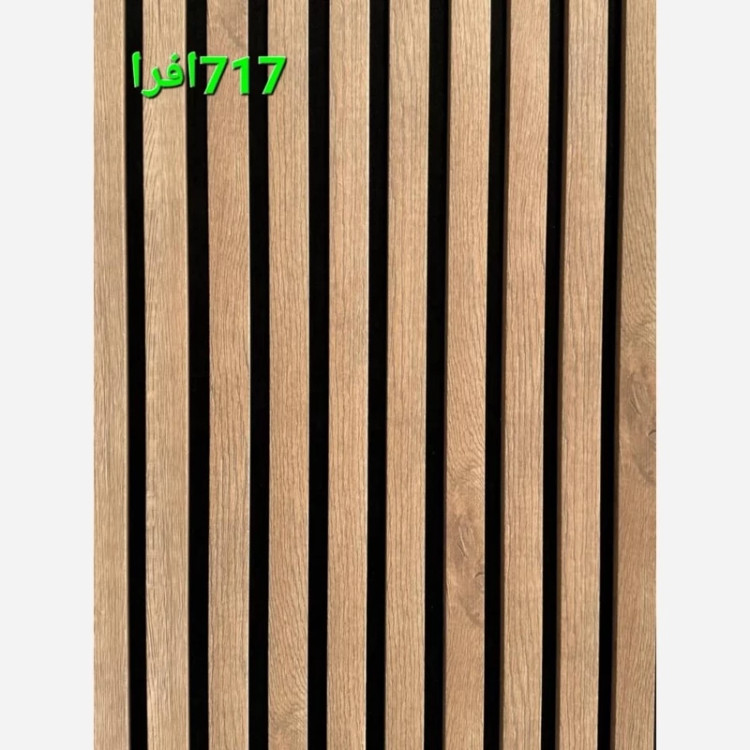 ترمووال فوم پنل افرا کد 717 پانیذ روکشPVC ابعاد 50در280 cm(ارسال با باربری از تهران)(پس کرایه)