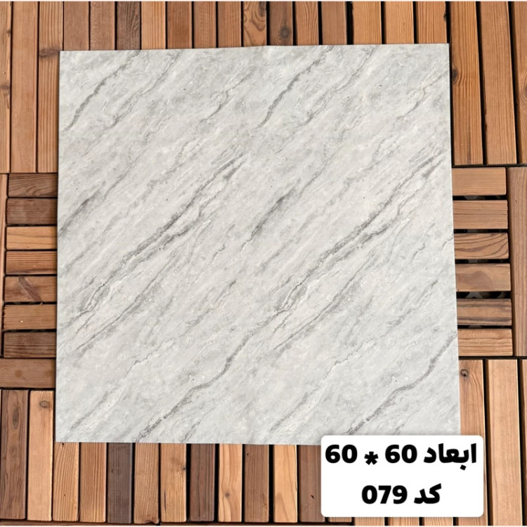 فوم ماربل کد 079 پشت چسبدار(سطح صاف) 60در60 cm ضخامت 2میل (ارسال پس کرایه)