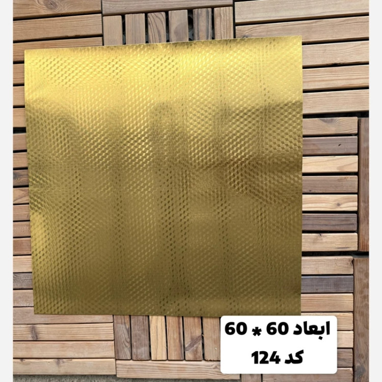 فوم ماربل کد 124 پشت چسبدار(سطح صاف) 60در60 cm ضخامت 2میل (ارسال پس کرایه)