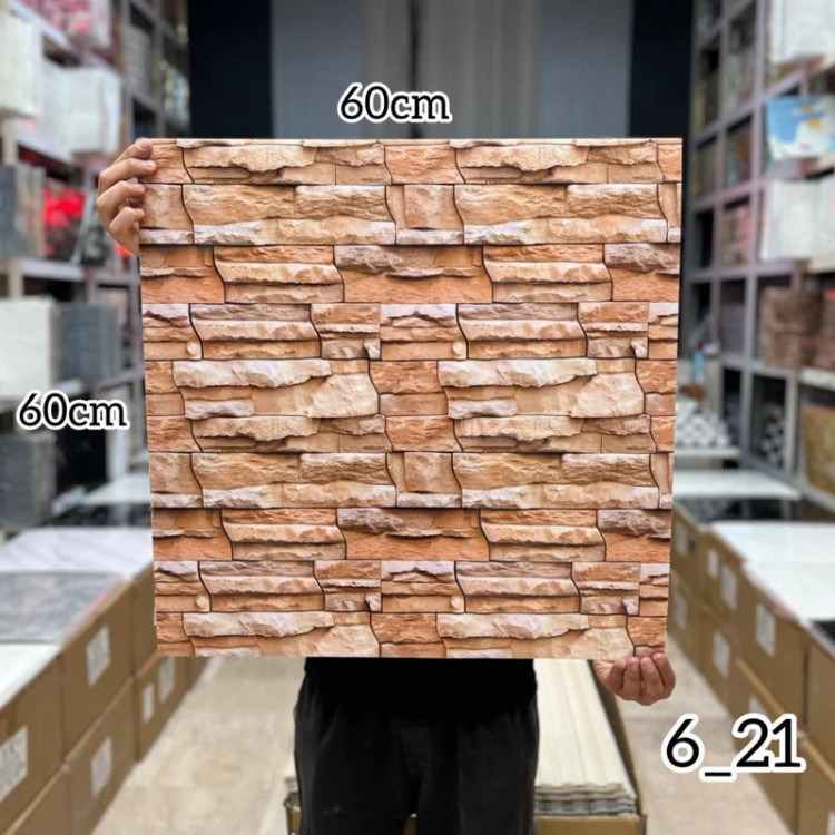 فوم ماربل کد 21-6 پشت چسبدار(سطح صاف) 60در60 cm ضخامت 2میل. (ارسال پس کرایه)