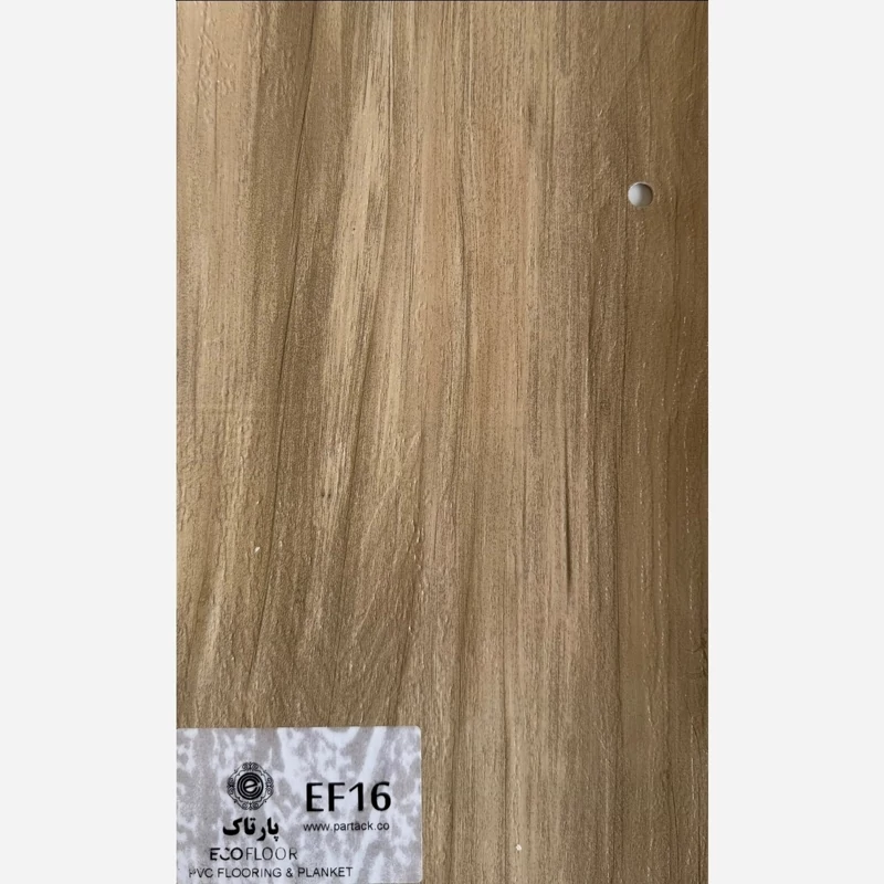 کفپوش PVCپشت چسبدار کد EF16 ابعاد 18در120 cm، ضخامت 2میل بسته شامل 3متر و88 سانتی مترمربع (پس کرایه)