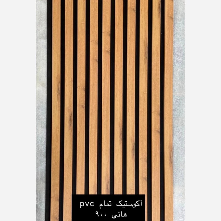 ترمووال فوم پنل ضدآب اکوستیک هانی 900، مغزPVC ابعاد50در280 cm (ارسال با باربری) (پس کرایه)