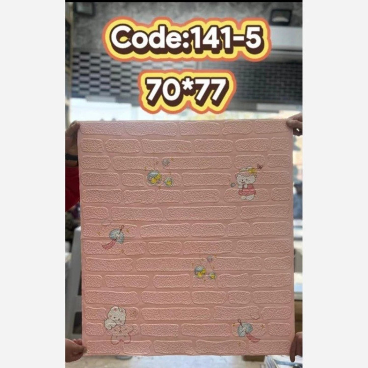 دیوارپوش فومی پشت چسبدار طرح خرسی صورتی کودک کد 5-141 ابعاد70در70 cm، ضخامت 5میل(پس کرایه)