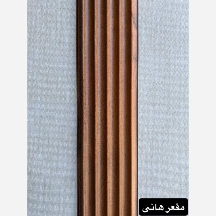 ترمووال PVC مقعر هانی ابعاد 16در290 cm، ضخامت 1 cm (ارسال با باربری) (پس کرایه)