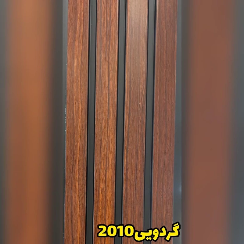 ترمووال PVC گردویی درختی کد 2010 ابعاد 20در280 cm، ضخامت 1 cm (ارسال با باربری از تهران) (پسکرایه)