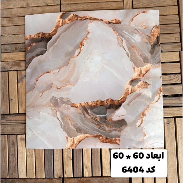 فوم ماربل کد 6404 پشت چسبدار(سطح صاف) 60در60 cm ضخامت 2میل (ارسال پس کرایه)