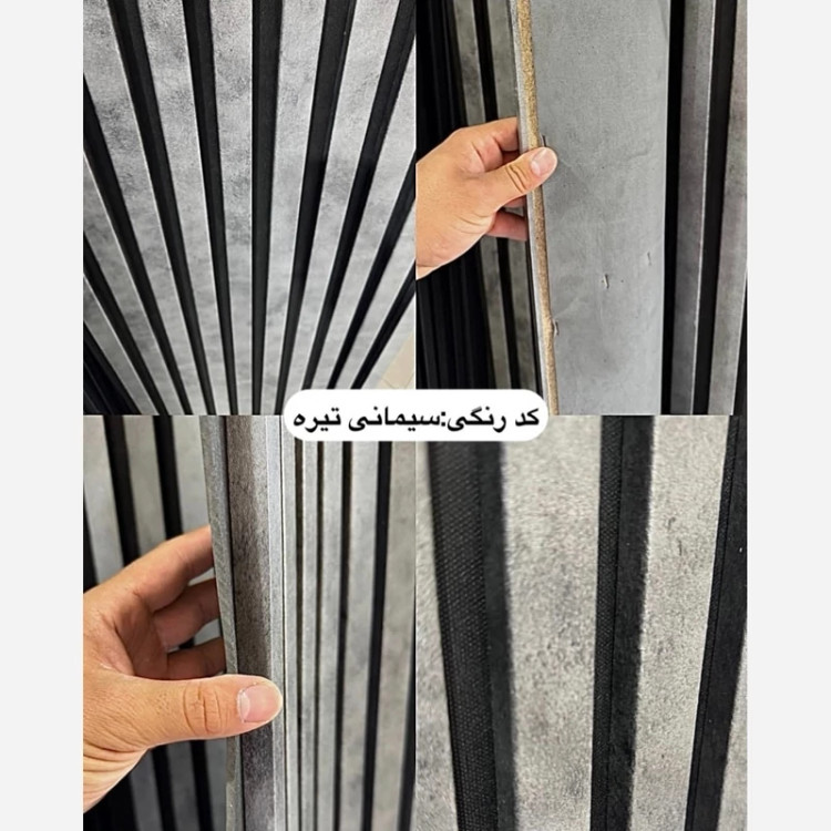 ترمووال فوم پنل سیمانی تیره زمینه سفید و مشکی،پانیذ روکشPVC ابعاد 50در280 cm (ارسال با باربری از تهران)(پس کرایه)