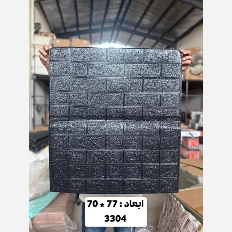دیوارپوش فومی آجری پشت چسبدار وارداتی آجر مشکی کد 3304 ابعاد70در70 cm ضخامت 5میل (پس کرایه)