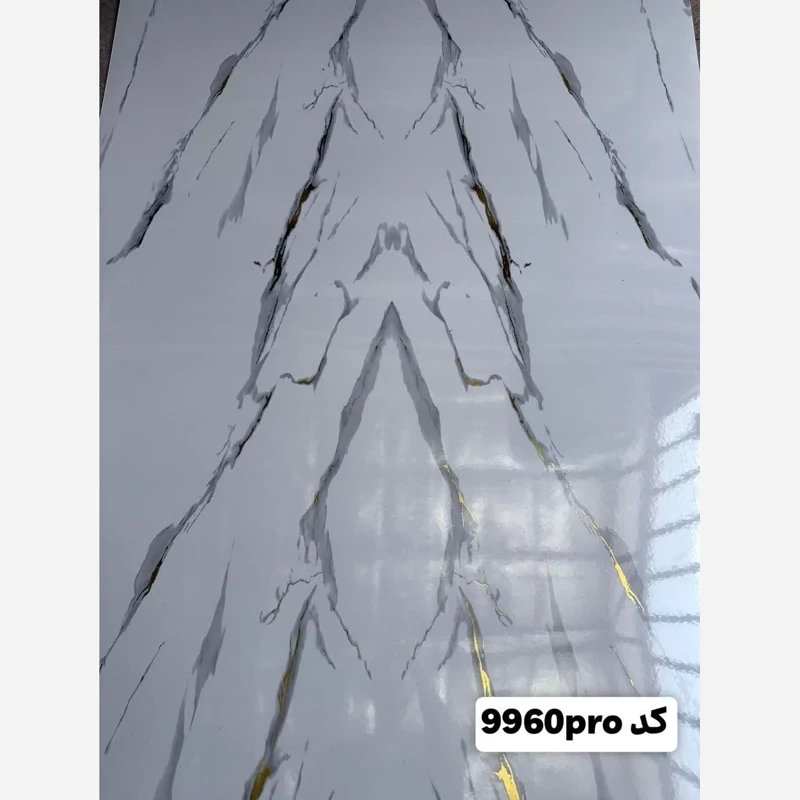 ماربل شیت طلاکوب کد 9960Pro ابعاد 122در280 cm ضخامت 2.7میل (پسکرایه)