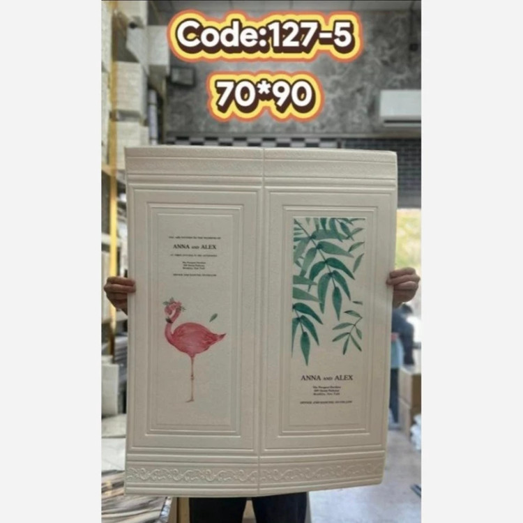 دیوارپوش فومی پشت چسبدار طرح فلامینگو کودک وارداتی کد 5-127 ابعاد 70در90 cm ضخامت 5میل (پس کرایه)