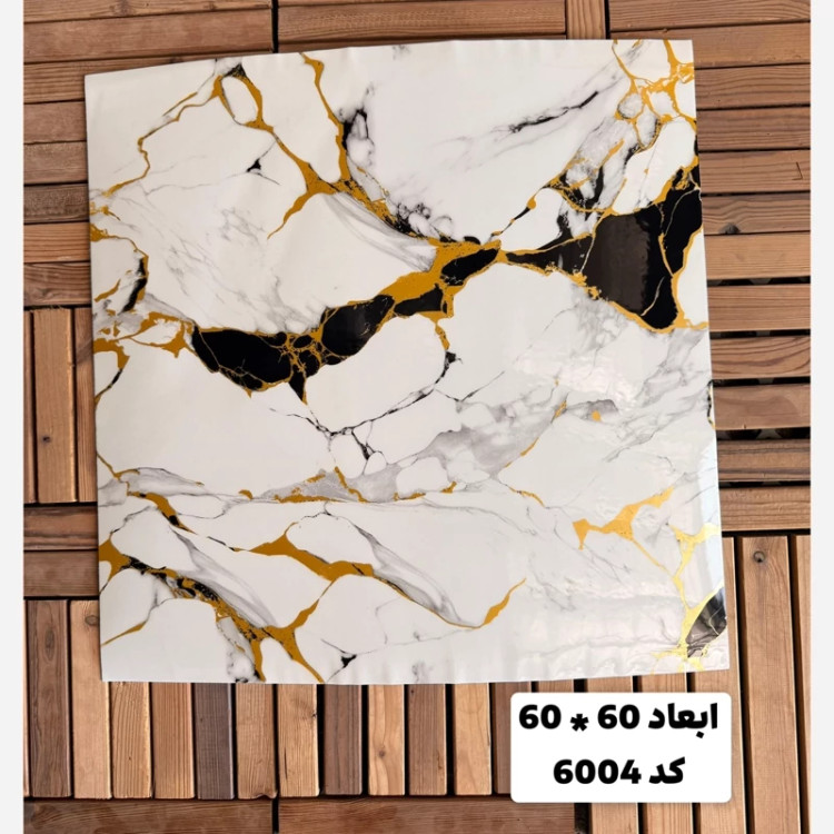 فوم ماربل کد 6004 پشت چسبدار(سطح صاف) 60در60 cm ضخامت 2میل (ارسال پس کرایه)