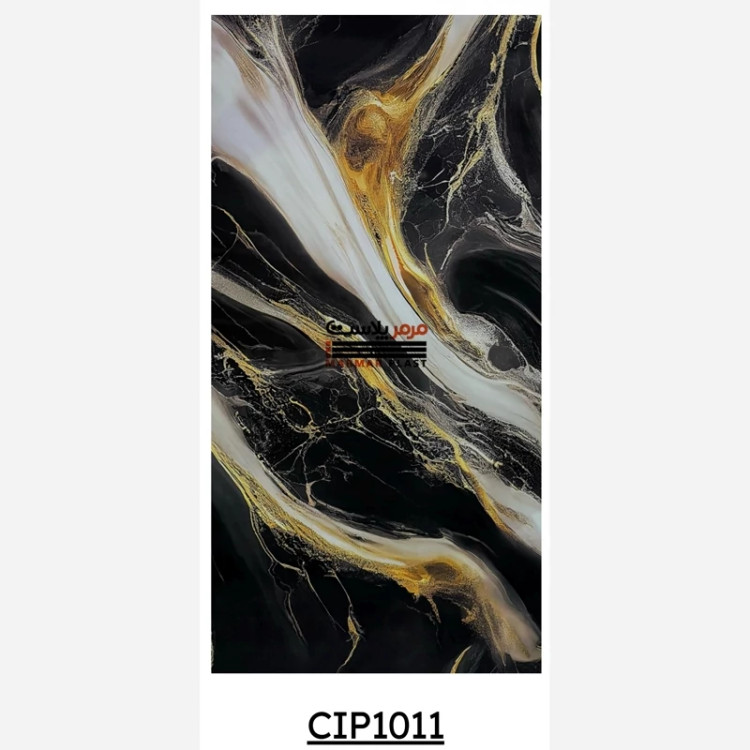 ماربل شیت کد CIP1011 ابعاد 122در280 cm ضخامت 2.5 میل (پس کرایه)