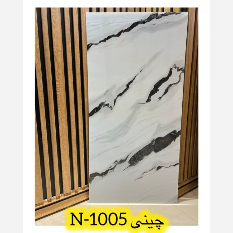 ماربل شیت کد 1005-N چینی ابعاد60در120 cm ضخامت 2.5میل (پس کرایه)