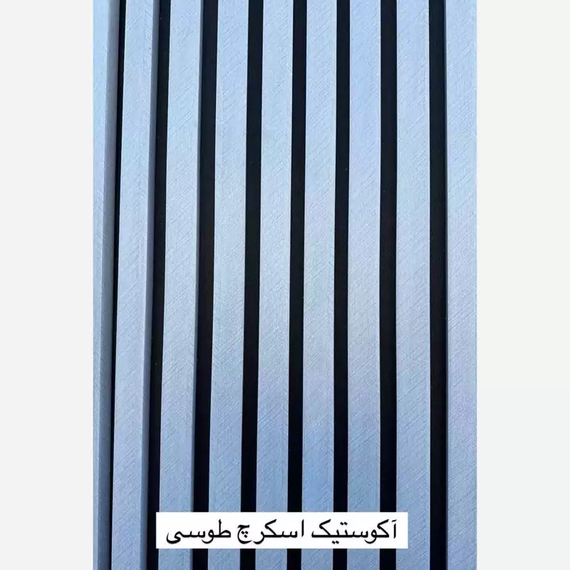 ترمووال فوم پنل ضدآب اکوستیک اسکرچ طوسی، مغزPVC ابعاد50در280 cm (ارسال با باربری) (پس کرایه)