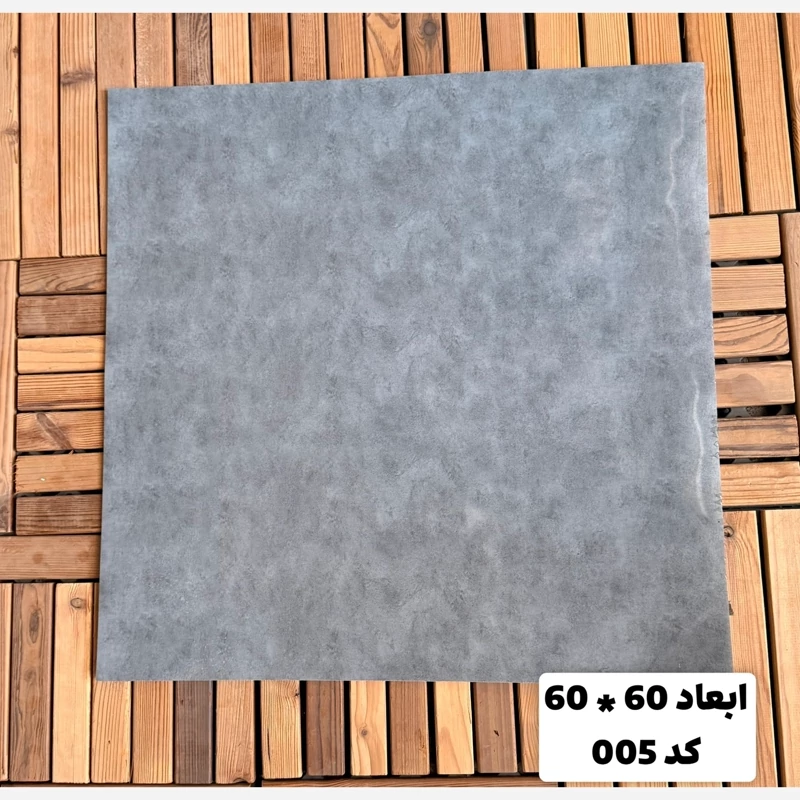 فوم ماربل کد 005 پشت چسبدار(سطح صاف) 60در60 cm ضخامت 2میل (ارسال پس کرایه)