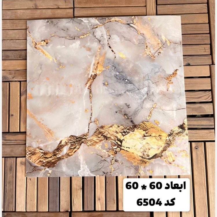 فوم ماربل کد 6504 پشت چسبدار(سطح صاف) 60در60 cm ضخامت 2میل (ارسال پس کرایه)