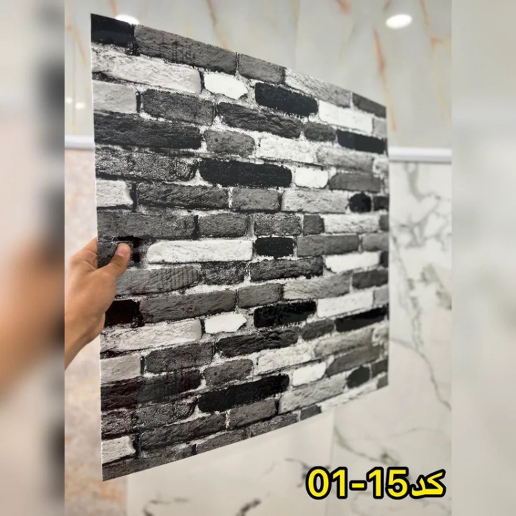 فوم ماربل کد01-15 پشت چسبدار(سطح صاف) 60در60 cm ضخامت 2میل (پس کرایه)