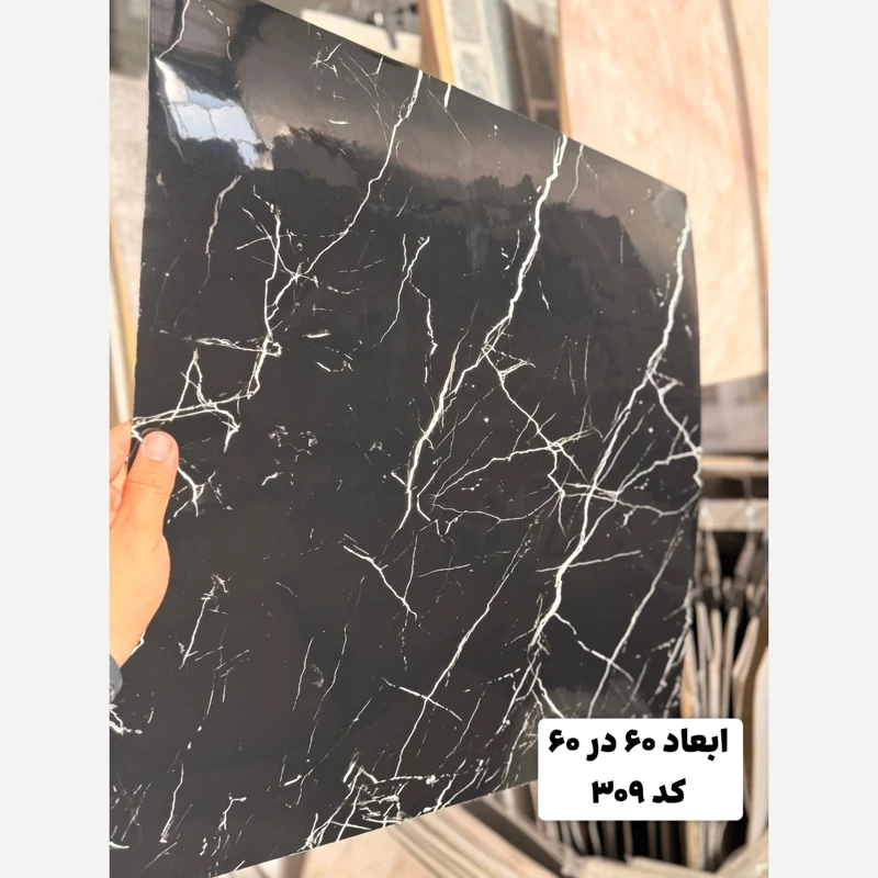 فوم ماربل کد 309 پشت چسبدار(سطح صاف) 60در60 cm ضخامت 2میل (ارسال پس کرایه)