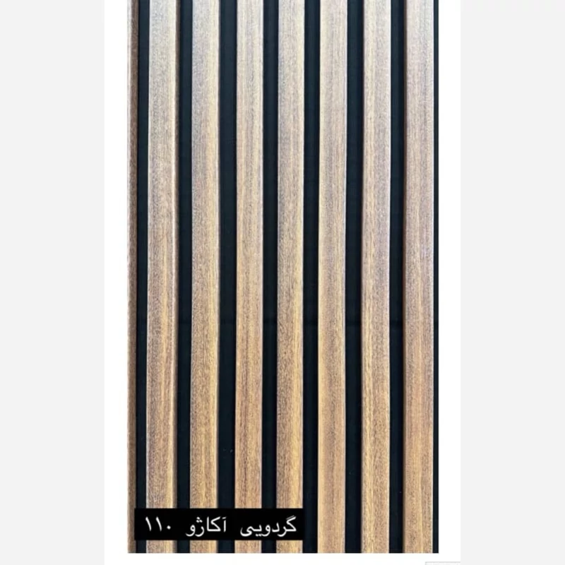 ترمووال فوم پنل رنگ گردویی آکاژو کد 110، پانیذ روکش PVC ابعاد 50در280 cm (ارسال با باربری و پس کرایه)