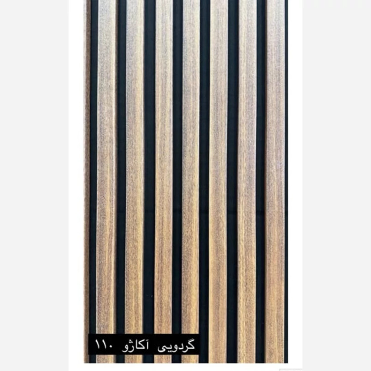ترمووال فوم پنل رنگ گردویی آکاژو کد 110، پانیذ روکش PVC ابعاد 50در280 cm (ارسال با باربری و پس کرایه)