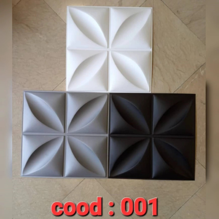 دیوارپوش پلیمری 3d (کد 001) خاطره ابعاد 50در50 cm (پس کرایه)