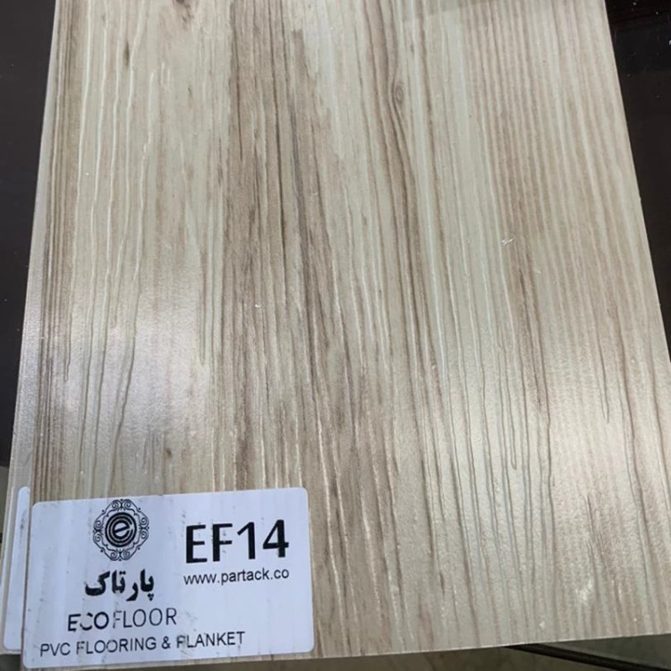کفپوش PVCپشت چسبدار کد EF14 ابعاد 18در120 cm، ضخامت 2میل بسته شامل 3متر و88 سانتی مترمربع (پس کرایه)