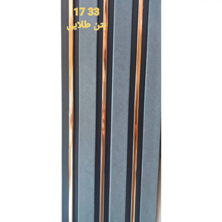 ترمووال بتن طلایی کد 1733 ابعاد 17در28 cm (ارسال با باربری) (پسکرایه)