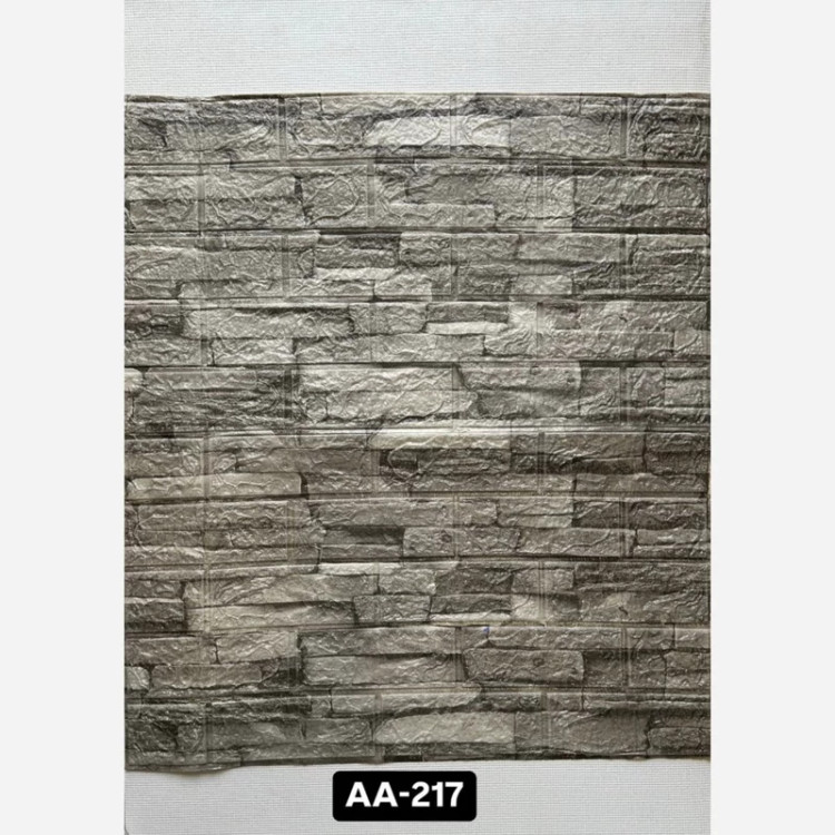 دیوارپوش فومی پشت چسبدار وارداتی کد AA-217 ابعاد 70در70 cm ضخامت 5میل (پس کرایه)