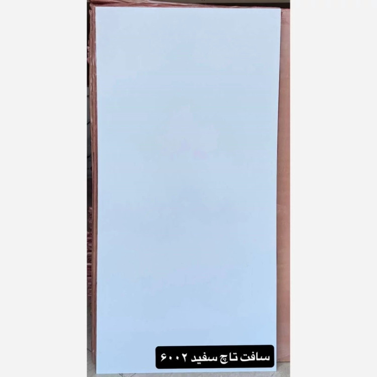ماربل شیت سافت تاچ سفید کد 6002 ابعاد 122در280 cm ضخامت 2.5میل (پس کرایه)