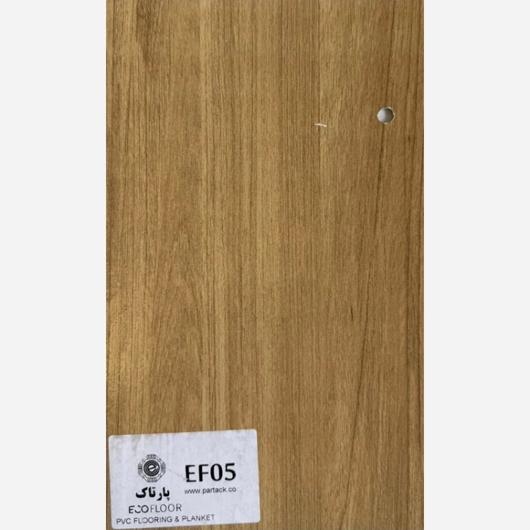 کفپوش PVCپشت چسبدار کد EF05 ابعاد 18در120 cm، ضخامت 2میل بسته شامل 3متر و88 سانتی مترمربع (پس کرایه)
