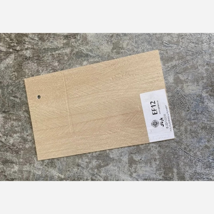 کفپوش PVCپشت چسبدار کد EF12 ابعاد 18در120 cm، ضخامت 2میل بسته شامل 3متر و88 سانتی مترمربع (پس کرایه)