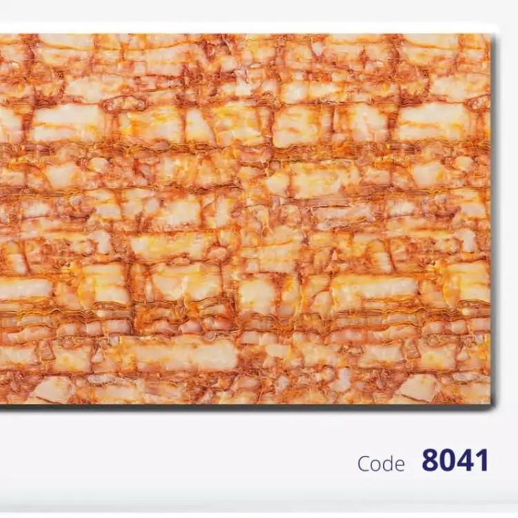 ماربل شیت کد 8041 ابعاد 60در120 cm ضخامت 2.5میل (پس کرایه)