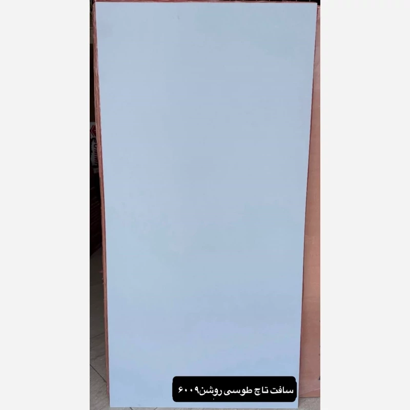 ماربل شیت سافت تاچ طوسی روشن کد 6009 ابعاد 122در280 cm ضخامت 2.5میل (پس کرایه)