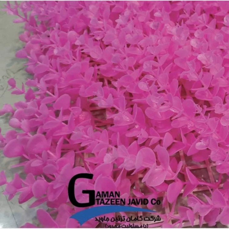 گرین وال صورتی ابعاد 50در50 cm، گامان (دیوار سبز)(پس کرایه)
