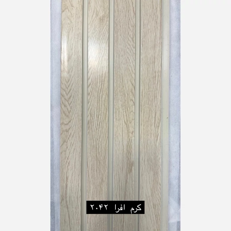 ترمووال PVC کرم افرا کد 2042 ابعاد 20در280 cm، ضخامت 1 cm (ارسال با باربری از تهران) (پسکرایه)