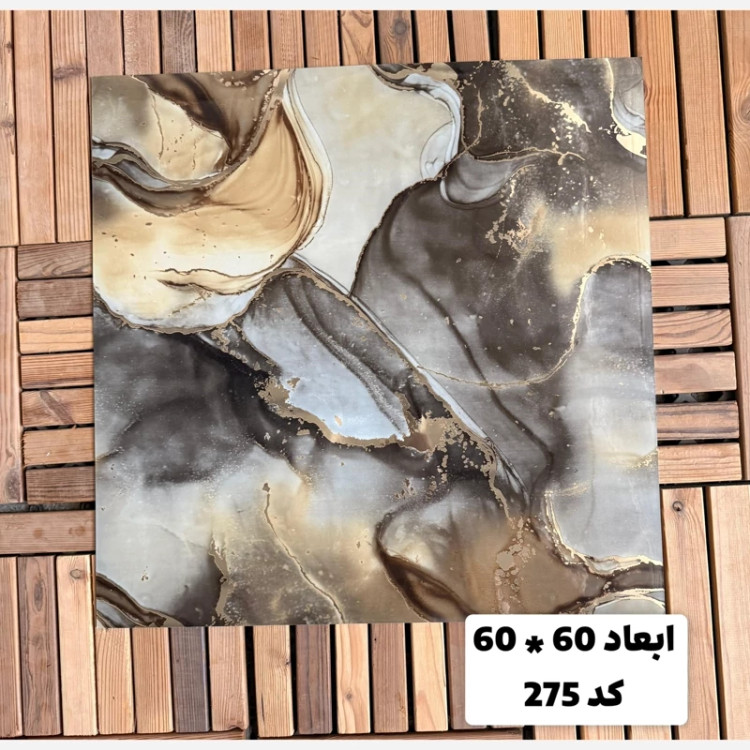 فوم ماربل کد 275 پشت چسبدار(سطح صاف) 60در60 cm ضخامت 2میل (ارسال پس کرایه)